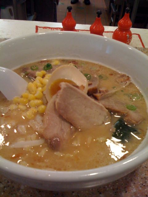 ramen